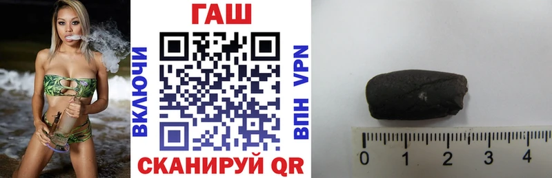 как найти наркотики  Ярославль  ГАШ Premium 