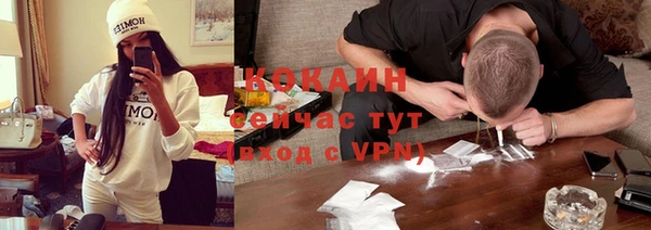 дурь Абинск