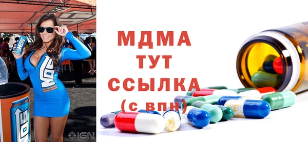 дурь Абинск