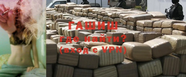 дурь Абинск