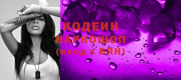 дурь Абинск