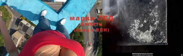 героин Абдулино