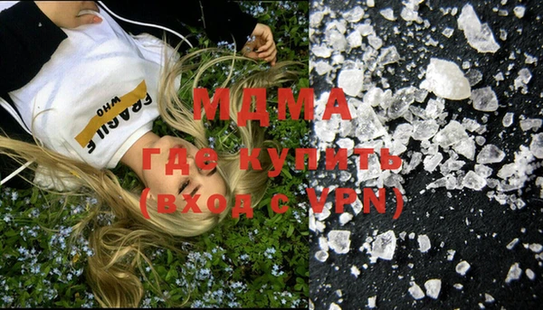 героин Абдулино