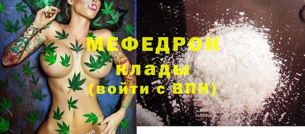 крисы Абаза