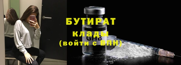 героин Абдулино