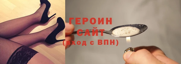 крисы Абаза