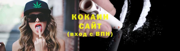 героин Абдулино