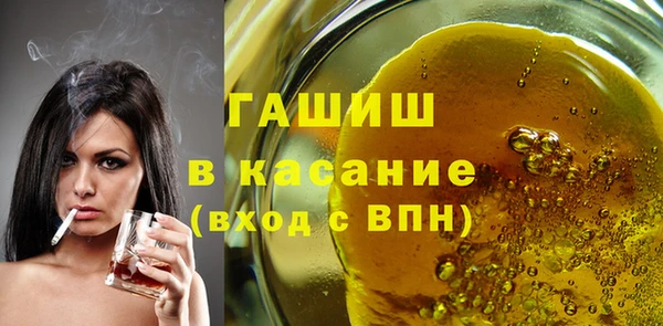 крисы Абаза