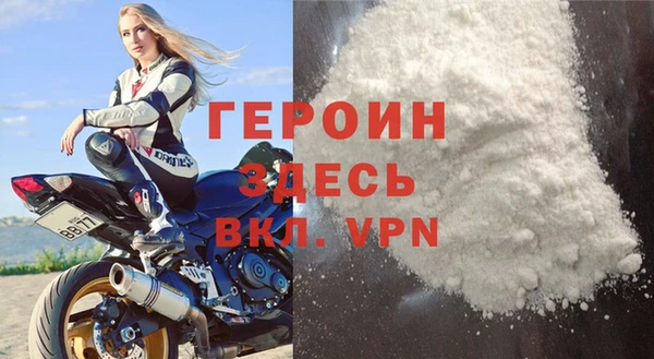 крисы Абаза
