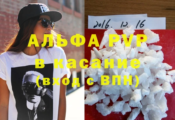 дурь Абинск