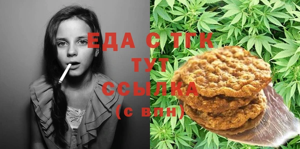 героин Абдулино