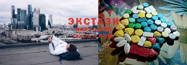 дурь Абинск
