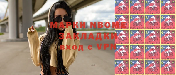 дурь Абинск