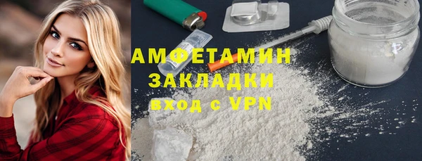 дурь Абинск