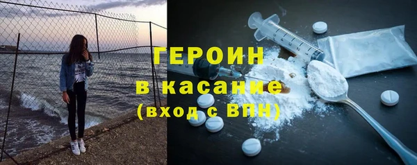 дурь Хадыженск