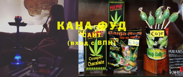 дурь Абинск