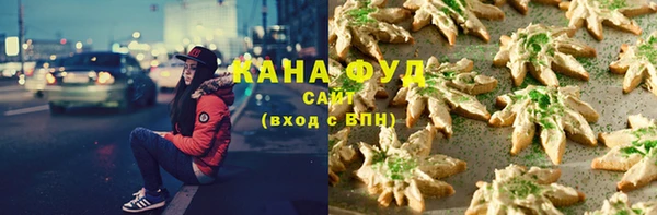 героин Абдулино