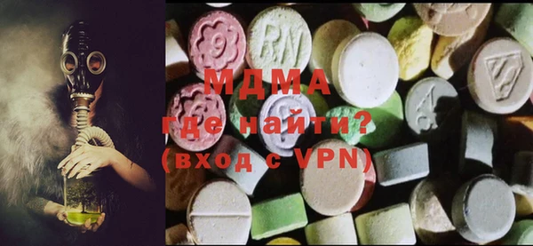 крисы Абаза