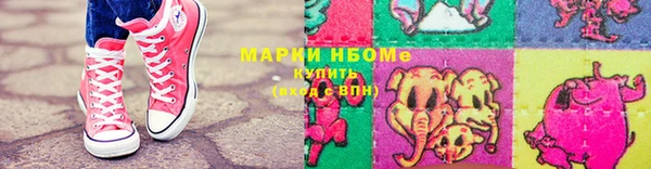героин Абдулино