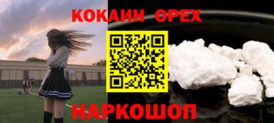 ECSTASY Нальчик