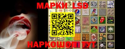 альфа пвп Новозыбков