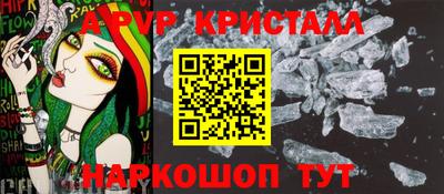 тгк Новодвинск