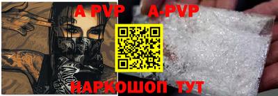 mix Нарткала