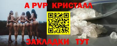 ECSTASY Наро-Фоминск
