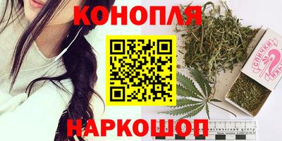 прущий лед Новокубанск