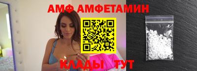 тгк Новодвинск
