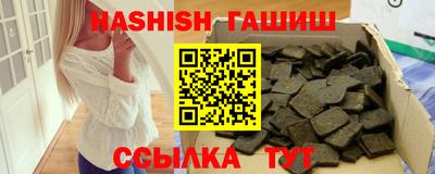 тгк Новодвинск