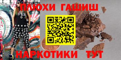 тгк Новодвинск